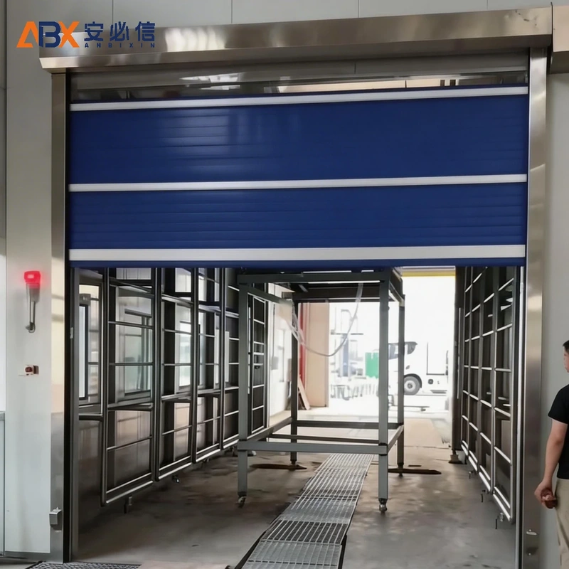绍兴市高速门
