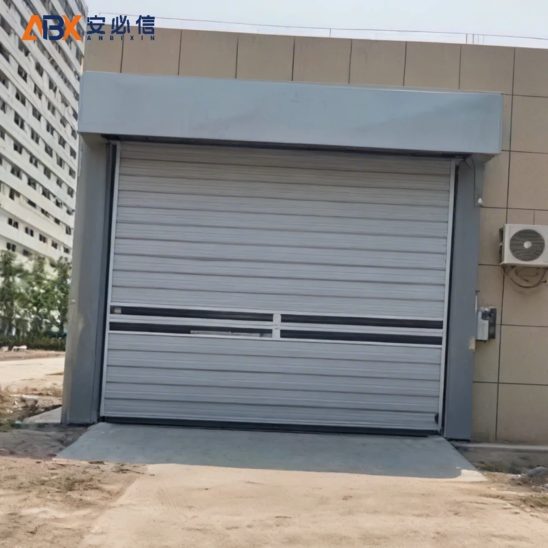 绍兴市雷达高速门